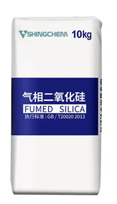 PH3.8産業無定形Sio2無定形の無水ケイ酸の二酸化物の粉